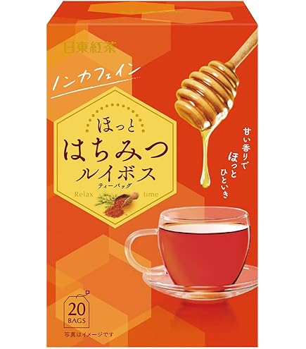 Amazon.co.jp: 日東紅茶 はちみつルイボスティーバッグ 20袋 : 食品